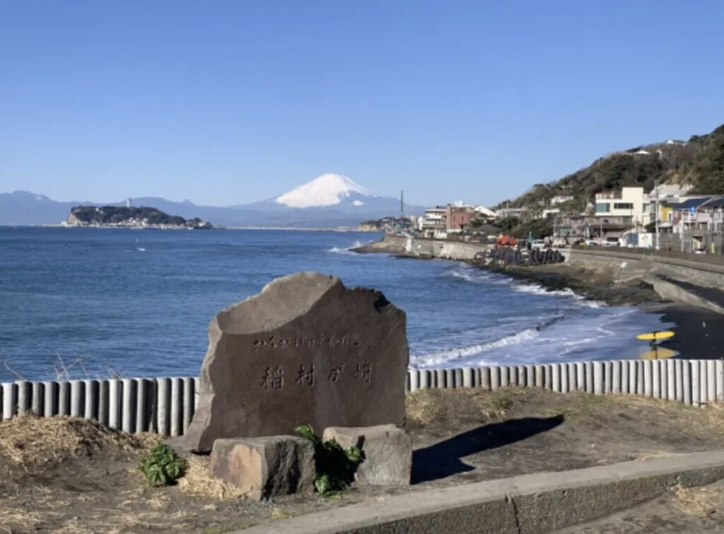 稲村ヶ崎海浜公園から見える富士山